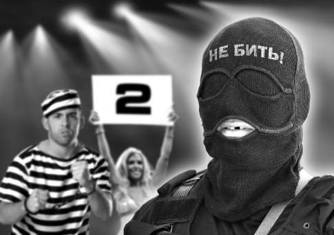 В зуб даю!